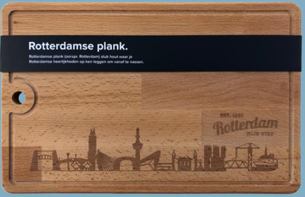 Rotterdamse Snijplank Skyline